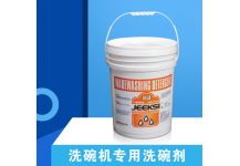 洗碗機專用洗碗劑