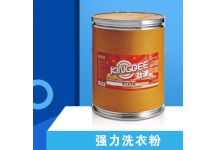 強(qiáng)力洗衣粉